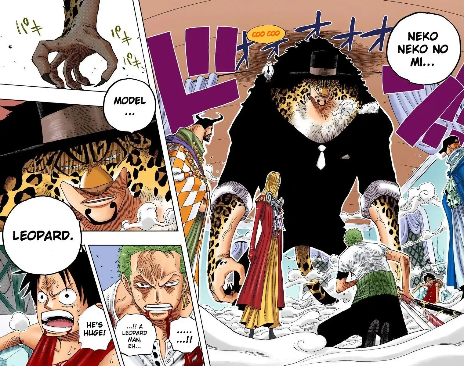 One Piece - Digital Colored Comics Chapter 349 5